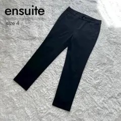 【美品】大きいサイズ エンスウィート テーパードパンツ スラックス 黒 サイズ4