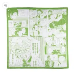 鬼滅の刃 ジャンプショップ 泣けるハンカチ 不死川 実弥