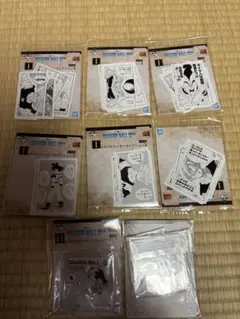 ドラゴンボール一番くじ　H賞、I賞 8点セット