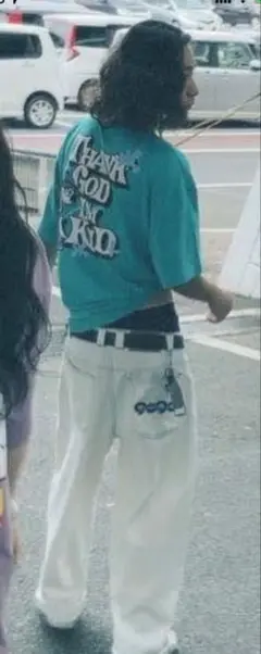 9090 × centimeter Thank God I'm Kid Tee