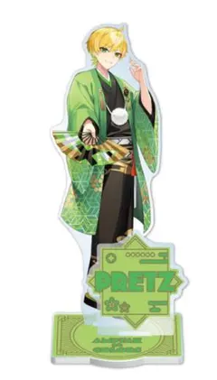 Item thumbnail for item f3a37673-0081-454c-b798-e5402355823d