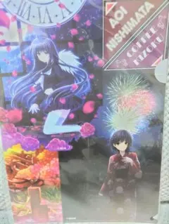 2025年最新】珈琲貴族 クリアファイルの人気アイテム - メルカリ