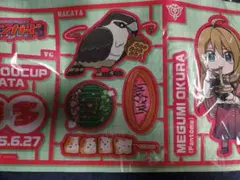 2026年最新】大倉メグミの人気アイテム - メルカリ