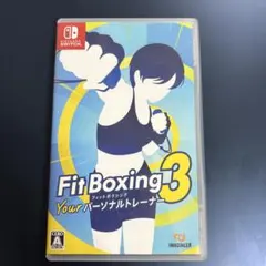 Fit Boxing 3 Your Personal Trainer