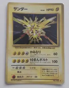 giita様 リクエスト 3点 まとめ商品