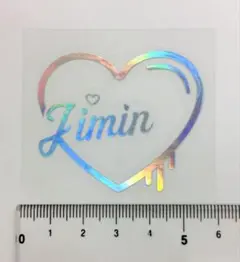 BTS 防弾少年団 ジミン JIMIN アミボム ホログラムステッカー