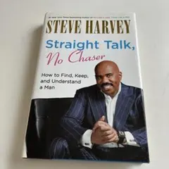 (洋書) Straight Talk, No Chaserのサムネイル
