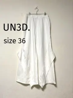 UN3D.デザインワイドパンツ春夏カラー着心地◎オシャレトレンドデザイン着回し◎のサムネイル