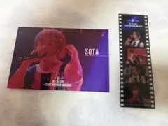 3/25迄お値下げ BE:FIRST入場特典生コマフィルム ポストカードSOTA