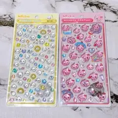 ボンボンドロップシール mini しずくちゃんうるおいちゃん 新品未使用 正規品