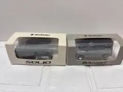 【非売品】スズキ　 ソリオ　バンディット ミニカー　2台セット