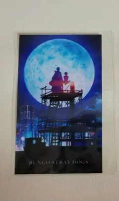 文豪ストレイドッグス ミニブロマイドコレクション 福沢 江戸川