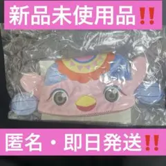 みもも　ファンターネ ぬいぐるみキャップ 帽子 おかあさんといっしょ