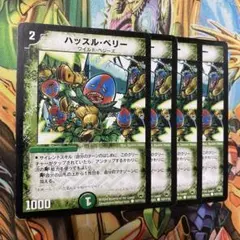 2026年最新】デュエマ 旧枠 まとめ売りの人気アイテム - メルカリ