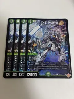 Item thumbnail for item 1573d2f9-7040-429e-ae94-999240a6061b