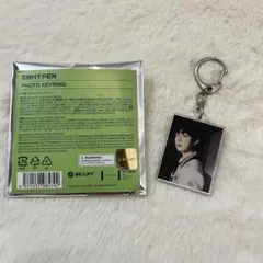 ENHYPEN 定め ソヌ キーリング アクキー