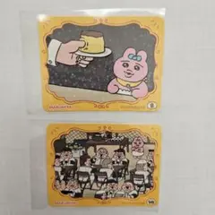 おぱんちゅうさぎ　丸美屋　シール