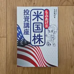 Item thumbnail for item 3112f021-2214-4043-a8a2-2abccf43ceab