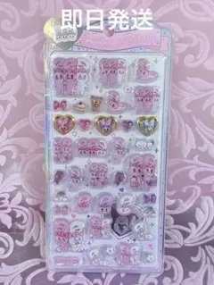 《正規品》エスターバニーうるちゅるポップシール・カミオジャパン・クラックス