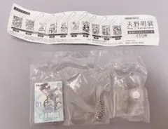 豆本 キャラクターグッズ