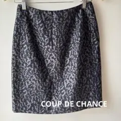 COUP DE CHANCE タイトスカート