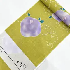 Item thumbnail for item c9100a68-12f1-48d0-98a4-5a56813586f9