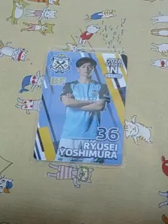 ジュビロ磐田　2026年 オンサイトカード　吉村瑠晟　Ｎカード