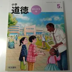 Item thumbnail for item 6e5bbdbd-cd47-42fe-9596-75f8af4e5079