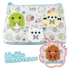 アクアビーズ ペンポーチセット すみっコぐらし エポック 水でくっつく ビーズ