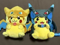 メガリザードンX Y ポンチョ ピカチュウ ぬいぐるみ