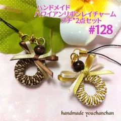 Item thumbnail for item 5524c59e-cd50-45b0-98bf-9e6d034cfd62