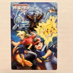 メル様 リクエスト 2点 まとめ商品