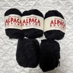 【アプリコ様専用】毛糸セット（内容変更分）