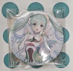 2026年最新】レーシングミク 缶バッジの人気アイテム - メルカリ