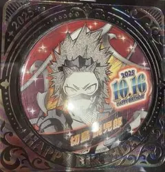 2026年最新】切島鋭児郎 バースデーの人気アイテム - メルカリ