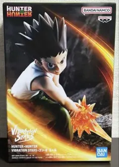 2026年最新】hunter×hunter ゴン フィギュア vibration starsの人気