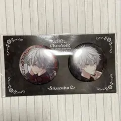 葛葉 ChroNoiR 6th 箔押し缶バッジセット チェキ風カード にじさんじ