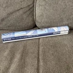 Item thumbnail for item 076547ba-35f7-4f01-8ae3-0aae3ffedb02