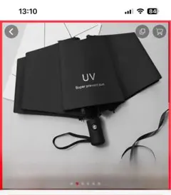 ワンタッチ 自動開閉 折り畳み傘 UVカット 100CM 黒晴雨兼用 男女兼用