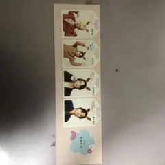 A.B.C-Z TVガイド2月号切り抜き