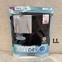 メンズ　LLサイズ