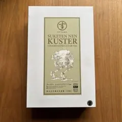 ジャングル大帝 鉛筆削り サンスター 青 レトロ 手塚治 - メルカリ