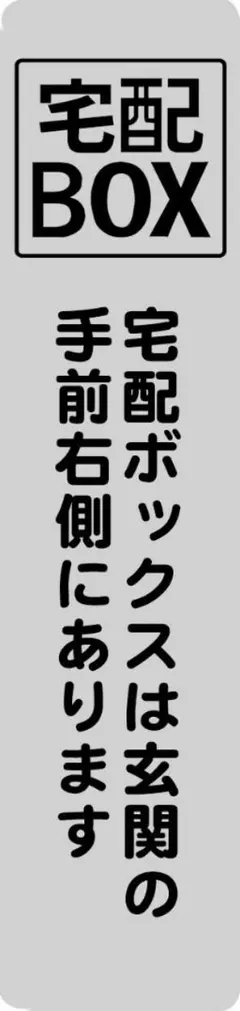 2026年最新】プロフ必須の人気アイテム - メルカリ