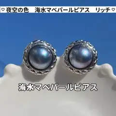 Item thumbnail for item 6fc56c8d-c51d-4320-90c0-cae46a201b2c