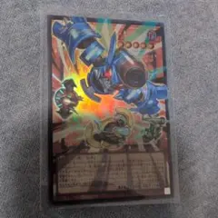 ヴァレット・バラージュ　オーバーフレーム