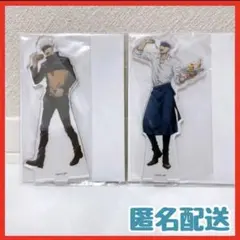 【未開封品❣️】呪術廻戦×セガカフェ限定　五条悟　ビッグアクリルスタンド/アクスタ