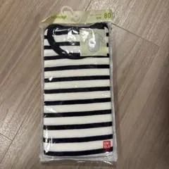 Item thumbnail for item 28a2abad-b86f-4b29-9fbe-4e5cfb88797d