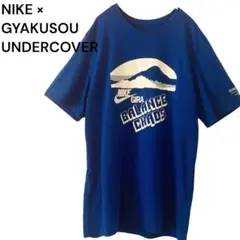 NIKE GYAKUSOU UNDERCOVER 富士山 Tシャツ 青 L 風車のサムネイル