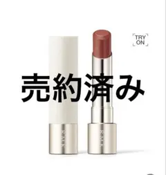 RMK デューイーメルト リップカラー 12