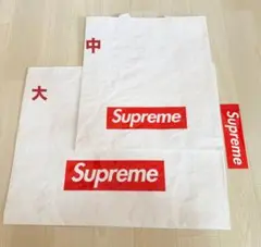 Supreme ショップ袋 大 中 2点セット